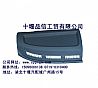 Dongfeng days Kam work platform for the right body 5305030-C1100 applicable to Dongfeng days Kam [Dongfeng days Kam accessories]5305030-C1100