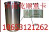 Supply of heavy truck engine cylinder liner