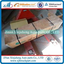 JS1801707052法士特 焊接轴盖 JS1801707052JS1801707052