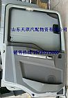NNissan M3000 door assembly cab assembly interior parts