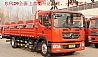 NDongfeng D9 160 horsepower 4x2 6.8 meter steeplechase truck (DFA116...