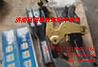 NSinotruk golden Prince shock absorber, shock absorber bracket, original fittings factory in the driver's cab, cab shell, cab frame assembly, cab exterior parts, interior, cab, driving car accident room accessories