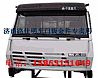 Steyr heavy truck cab assemblyAZ1630181003