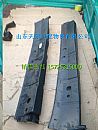 The supply of heavy Howard T7H cab water retaining plate water tankWG1664110037