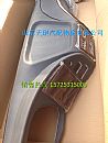 HOYUN supply of heavy truck cab dashboard assembly cab assembly interior partsNZ1651160015