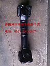Nissan F3000 rear axle drive shaft assemblyDZ9114311067