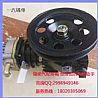 Wuxi 490 pump air pump assembly gear transmission of the engine accessories