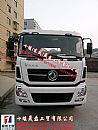 Dongfeng new day long cab assembly 5000012-C4302-05 applicable to the new Dongfeng dragon flat car