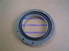 工程机械曲轴后油封【crankshaft rear oil seal】4205010-K0903-05