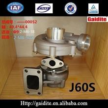 Gaidite 增压器 D08NC-1118100A  JP60CD08NC-1118100A