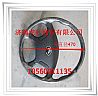 Futian Ruiwo magnesium alloy steering wheel 1318634200005