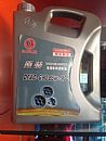 Dongfeng Automobile Limited by Share Ltd gear oilDFAC-G90 85W/90-4L