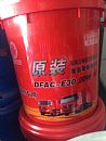 Dongfeng Automobile Limited by Share Ltd heavy duty diesel engine oilDFAC-E30 20W/50-18L