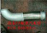 WG9725540153 heavy Howard (HOWO) the original exhaust pipe of metal hoseWG9725540153