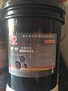 Dongfeng Automobile Limited by Share Ltd heavy duty gear oilAFAC-85W/90-16L