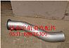 WG9925541107 T7H's four original heavy Howard metal hose T7H exhaust pipeWG9925541107
