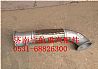 WG9725549064 heavy Howard in four T7HT in four T7H metal hose exhaust pipe