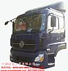 Dongfeng New Dragon low top four luxury car cab assembly 5000012-C4305-03 applicable to the new Dongfeng dragon flat car