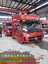 Dongfeng new four luxury car cab assembly 5000012-C4307-0 is applicable to the new Dongfeng Dragon Trailer