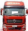 Dongfeng Tianlong cab assembly 5000012-C4109-01 (Pearl molybdenum red) for the new Dongfeng Tianlong tractor