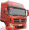 New Dongfeng Tianlong top twin country four deluxe cab assembly 5000012-C4320-01E (pearl red Mo) applicable to new Dongfeng Tianlong flat car