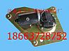 1B24952500025 FOTON AUMAN wiper motor and assembly