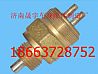 79100710069 FOTON AUMAN pressure switch (high and low profile)79100710069
