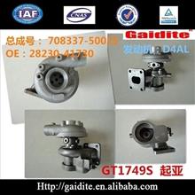盖迪特增压器 GT2538C 454207-0001	454207-0001