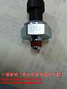 3611310-E1100 Dongfeng New Dragon engine oil pressure alarm sensor3611310-E1100