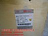 D5010550603 supply Dongfeng Renault DCI11 engine accessories wholesale Reynolds cylinder assemblyD5010550603