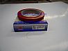 [1700NB-153] two shaft oil seal [shaft oil seal Two]1700NB-153