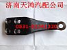 3001034-D160 dragon bent arm of a steering knuckle * heavy
