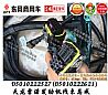 ND5010222527 (D5010222621) Dongfeng dragon engine wiring harness assembly / Dongfeng Renault engine wiring harness assembly