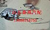 Nissan M3000 locks and operating mechanism assemblyPW10G，61-05009 PW10G，61-05010