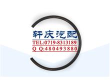 福田康明斯ISF2.8/3.8发动机配件 挡圈 53110115311011