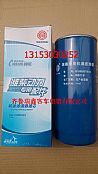 Weichai engine oil filter 610800070015