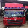 Nissan F3000 high roof cab Benz F3000 cab accessories