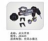 [37QA-04410] Dongfeng Cassidy light card series electric switch ignition lock []【37QA-04410】