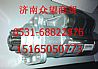 61260090561 Weifang Diesel Engine Starter