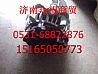 612600090039 Weifang Diesel Engine Generator612600090039