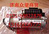 612600090293 Weifang Diesel Engine Starter612600090293