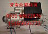 612600090562 Weifang Diesel Engine Starter612600090562