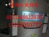 DZ1500098058 Weichai engine generator