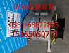 Weichai generators DZ1500098058