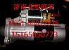 Weichai heavy truck starterVG1560090001