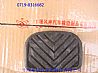 N[16N-02029] Dongfeng clutch pedal skin [pedal leather clutch]