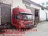 5000012-C0129-03 Dongfeng dragon driving room, Dongfeng dragon driving building, Dongfeng dragon driving room assembly5000012-C0129-03