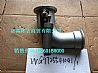 The supply of heavy Howard cab brake exhaust pipe valve interior sheet metal cab assemblyWG9725541041