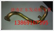 D19-001-31+A上柴D6114吸油管焊接部件D19-001-31+A