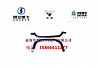 Nissan F2000 armrest assembly Shaanqi de Longxin M3000 cab81970016069